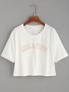 Romwe White Striped Trim Embroidered Letter Patch T-shirt