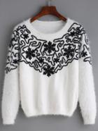 Romwe Crochet Mohair White Sweater