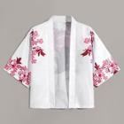 Romwe Guys Fish & Floral Print Open Front Shirt
