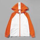 Romwe Guys Zip Up Hoodie Raglan Sleeve Sweatshirt