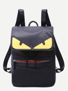 Romwe Oversized Black Fendi Monster Zip Front Nylon Backpack