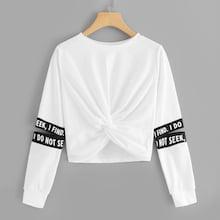 Romwe Twist Detail Letter Taped Sweatshirt