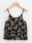 Romwe Allover Printed Layered Cami Top