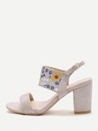 Romwe Beige Embroidery Strap Chunky Heeled Sandals