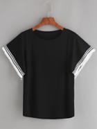 Romwe Black Frayed Trim T-shirt