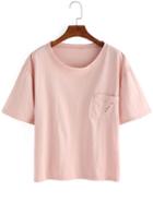 Romwe Pink Hollow Out T-shirt
