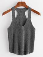 Romwe Grey High Low Tank Top
