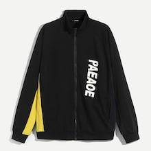 Romwe Guys Zip Up Color Block Letter Sweatshirt