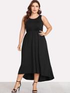 Romwe Solid Color Dip Hem Dress