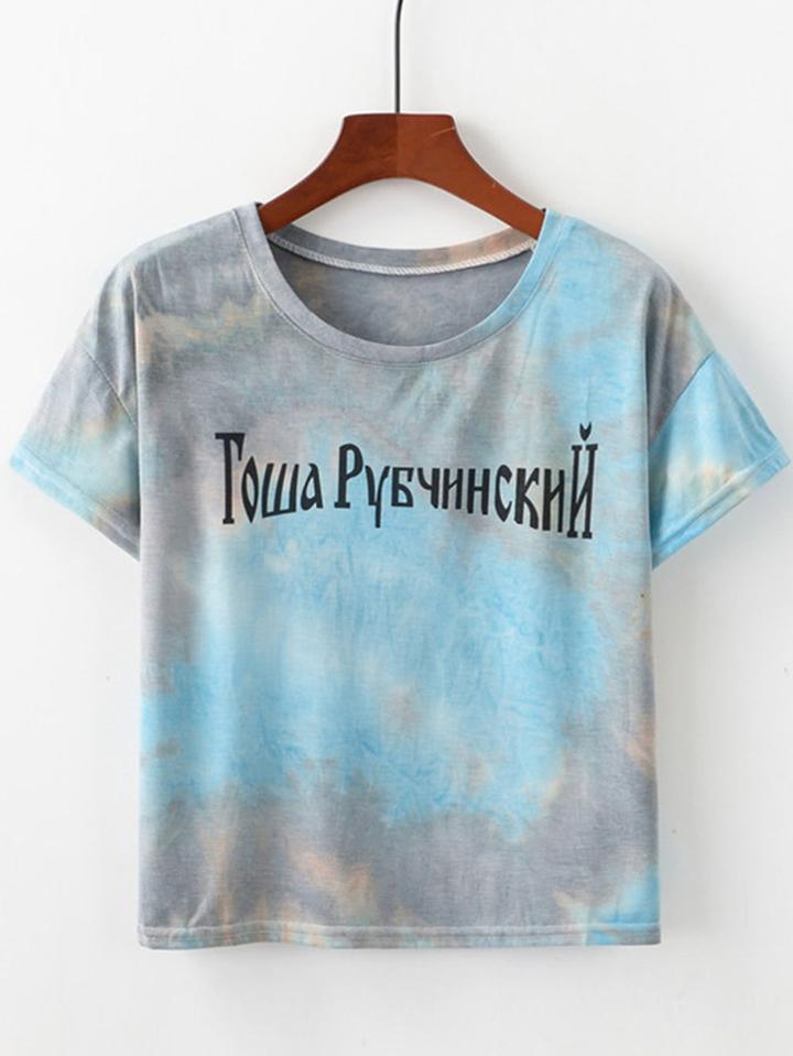 Romwe Letter Print Tie Dye Tee