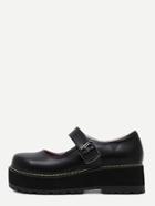 Romwe Black Faux Leather Mary Jane Shoes