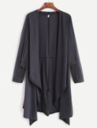 Romwe Grey Drape Front Long Sleeve Coat
