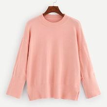 Romwe Split Side Drop Shoulder Sweater
