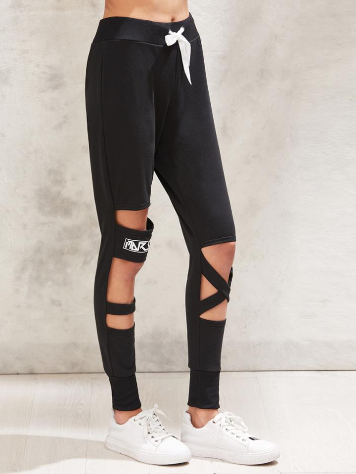 Romwe Distressed Drawstring Waist Sweatpants
