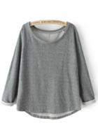 Romwe Grey Round Neck Long Sleeve Sweatshirt