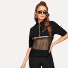 Romwe Contrast Mesh Half Zip Tee