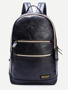 Romwe Black Pu Front Zipper Backpack