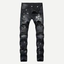 Romwe Men Paint Drip Print Ripped Wash Jeans