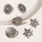 Romwe Engraved Star & Round Stud Earrings 3pairs