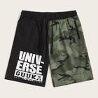 Romwe Guys Letter Print Contrast Camo Shorts