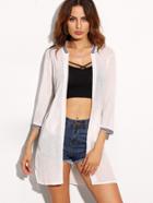 Romwe White Striped Trim Cardigan