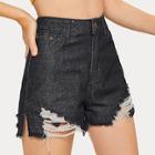 Romwe Button And Pocket Detail Ripped Denim Shorts