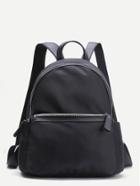 Romwe Black Zip Front Canvas Simple Backpack