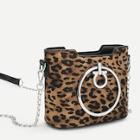 Romwe Leopard Pattern Satchel Bag With Ring Handle