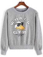Romwe Duck World Print Loose Sweatshirt