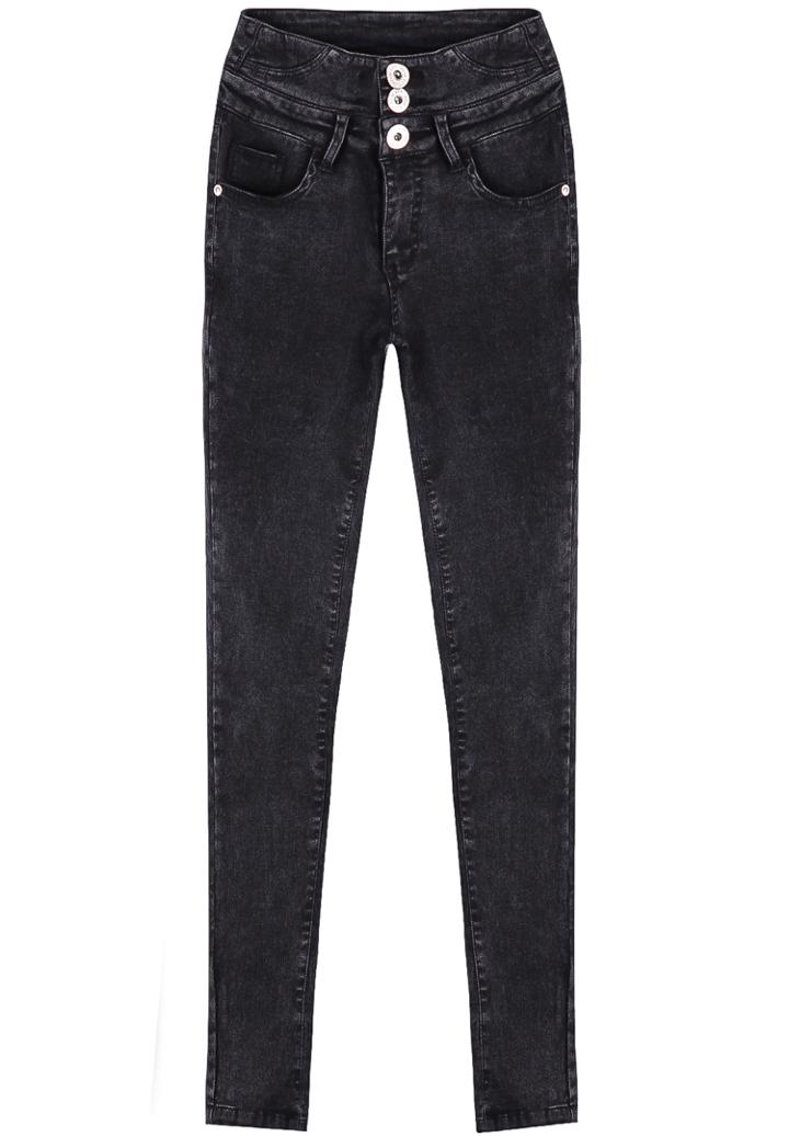 Romwe Basic Denim Slim Pant