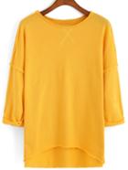 Romwe Dip Hem Half Sleeve Yellow T-shirt