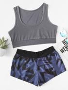 Romwe Scoop Neck Crop Top With Shorts