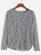 Romwe Grey High Low T-shirt