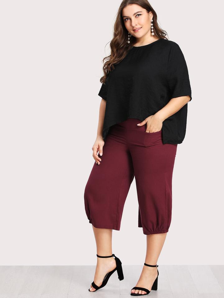 Romwe Asymmetric Hem Top & Crop Pants Set