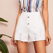 Romwe High Waist Buttoned Fly Ripped Denim Shorts