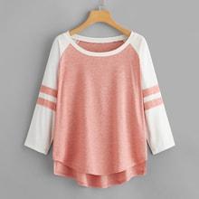 Romwe Plus High Low Varsity Striped Tee