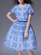 Romwe White And Blue Porcelain Belted A-line Dress