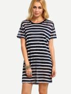 Romwe Striped Loose-fit Dress With Cami Top