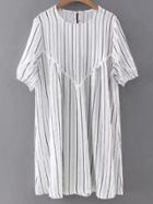 Romwe Navy Half Sleeve Keyhole Back Striped Dress