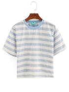 Romwe Blue Striped T-shirt