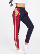 Romwe Cut And Sew Skinny Sweatpants