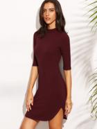 Romwe Dolphin Hem Fitted Ribbed Dress