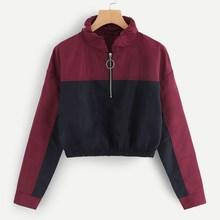 Romwe Cut And Sew Half Zip Jacket