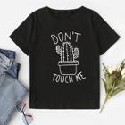 Romwe Letter And Plant Print Tee