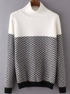 Romwe High Neck Contrast Striped Jumper