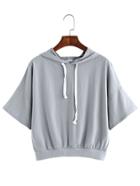 Romwe Grey Drop Shoulder Short Sleeve Hooded Sweatshirt