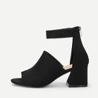 Romwe Solid Ankle Strap Suede Heels