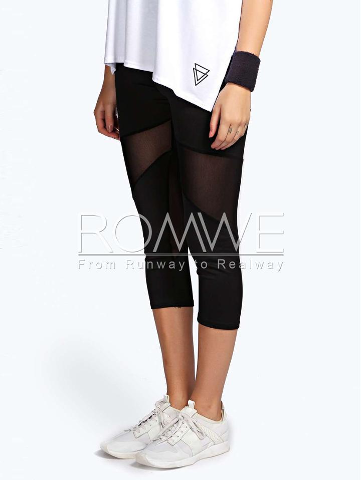 Romwe Black Skinny Elastic Legging