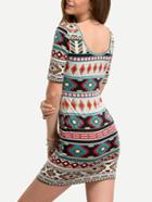 Romwe Multicolor Short Sleeve Print Bodycon Dress