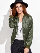 Romwe Army Green Ribbed Trim Bomber Jacket